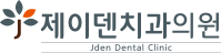 제이덴치과의원_로고.ai